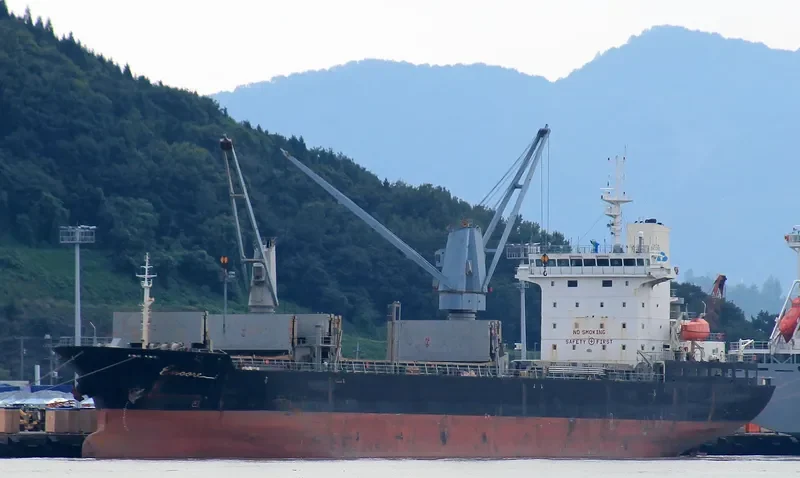 ENCORE General Cargo IMO 9570943 photo 9