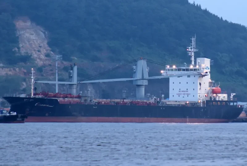 ENCORE General Cargo IMO 9570943 photo 10