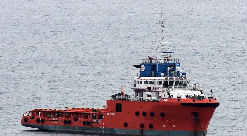EVAY Offshore Vessel IMO 9571002 photo 2