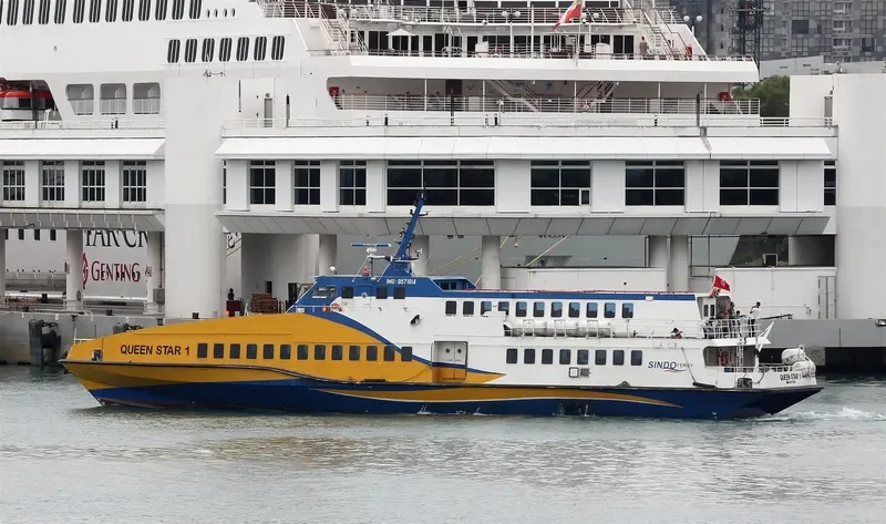 QUEEN STAR 1 Passenger Ship IMO 9571014 photo 3