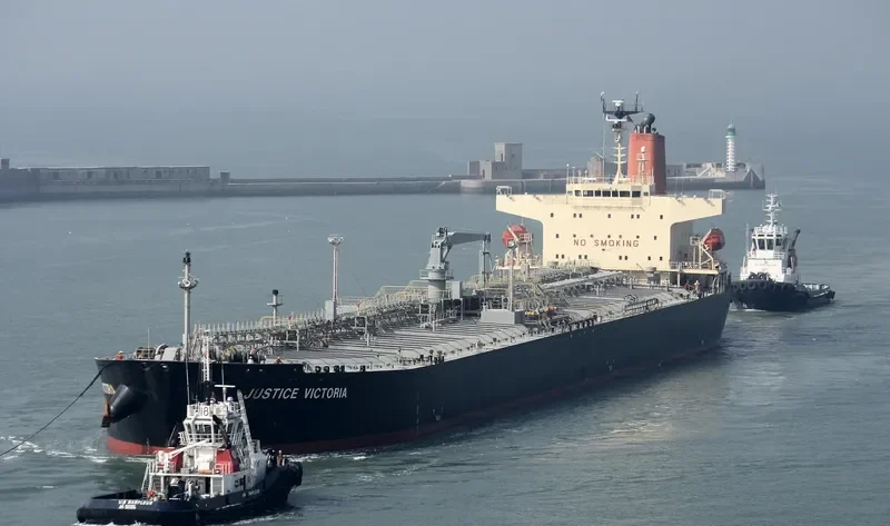 JUSTICE VICTORIA Tanker IMO 9571038 photo 2