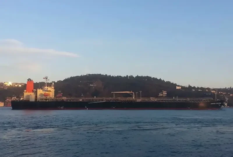 JUSTICE VICTORIA Tanker IMO 9571038 photo 7