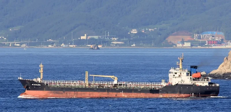 OCEAN CRYSTAL Tanker IMO 9571052 photo 2
