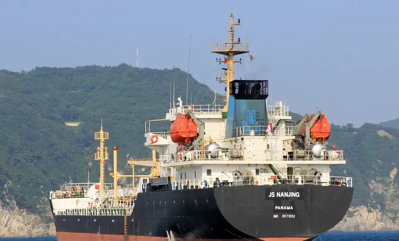 OCEAN CRYSTAL Tanker IMO 9571052 photo 5