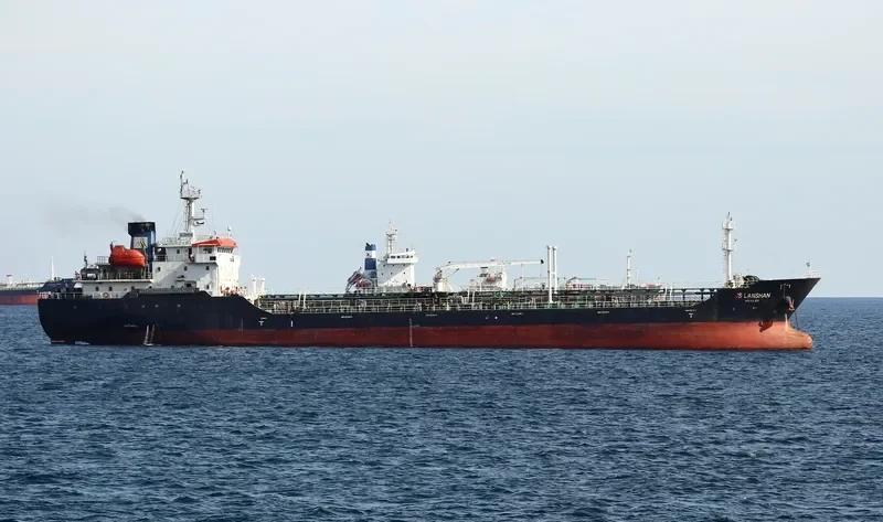 JS LANSHAN Tanker IMO 9571064 photo 2