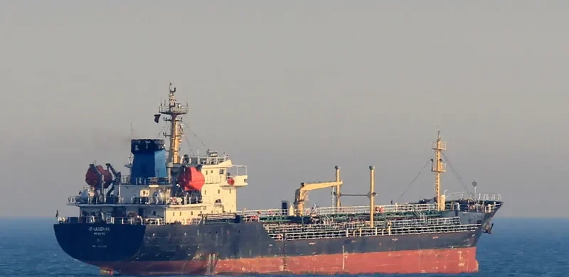 JS LANSHAN Tanker IMO 9571064 photo 3