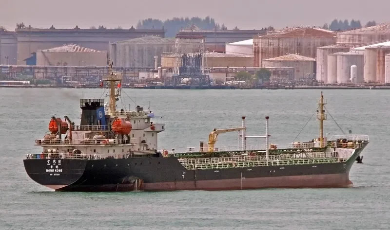 JS LANSHAN Tanker IMO 9571064 photo 7