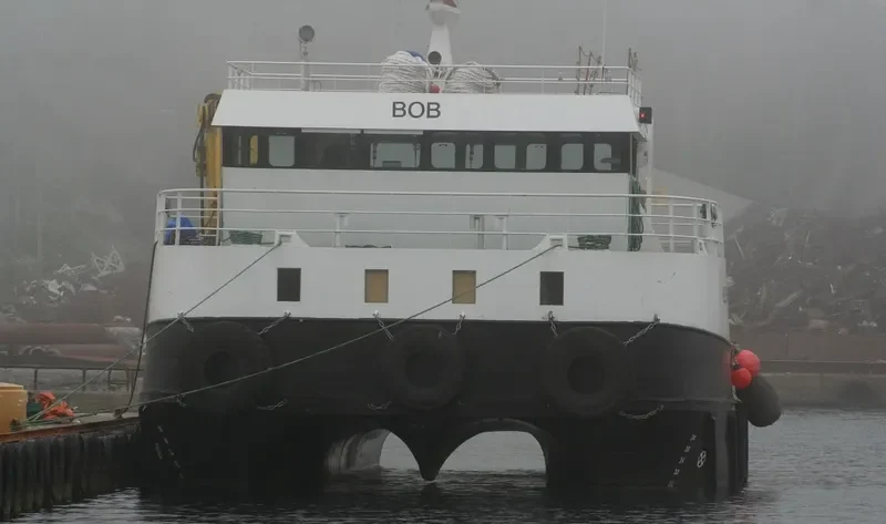 BOB General Cargo IMO 9571076 photo 6