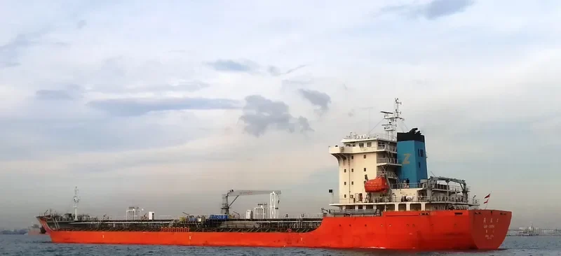GAO CHENG 2 Tanker IMO 9571210 photo 2