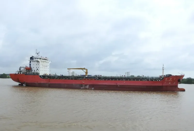GAO CHENG 2 Tanker IMO 9571210 photo 4