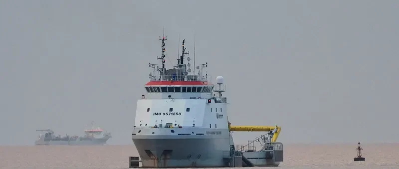 GIOVANNI VENTURI Offshore Vessel IMO 9571258 photo 6