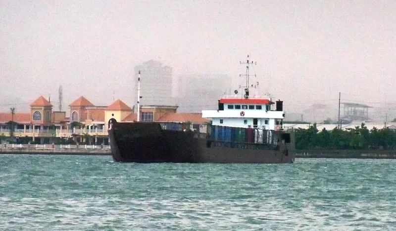 ASC ASHLEY General Cargo IMO 9571284