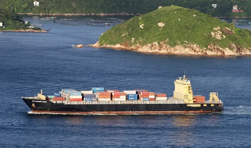 LOG IN ENDURANCE Container Ship IMO 9571296 photo 3