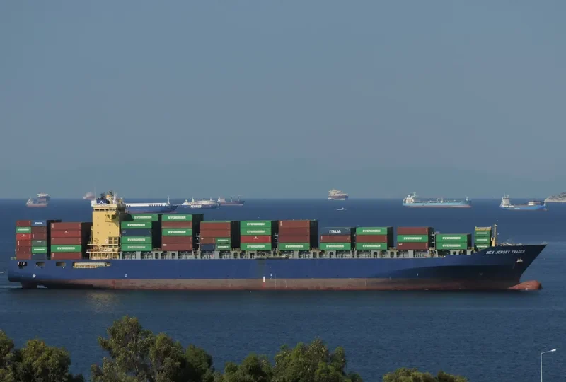 NEW JERSEY TRADER Container Ship IMO 9571301 photo 2