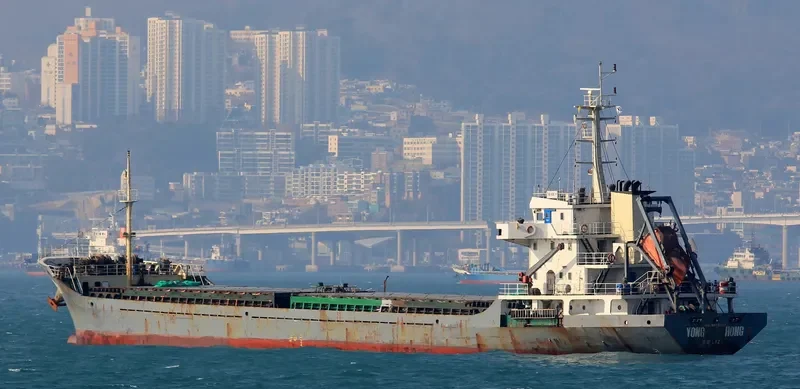 YONG HONG 9 General Cargo IMO 9571337 photo 4