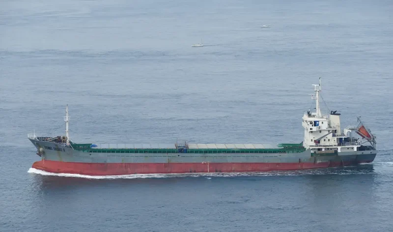 YONG HONG 9 General Cargo IMO 9571337 photo 6