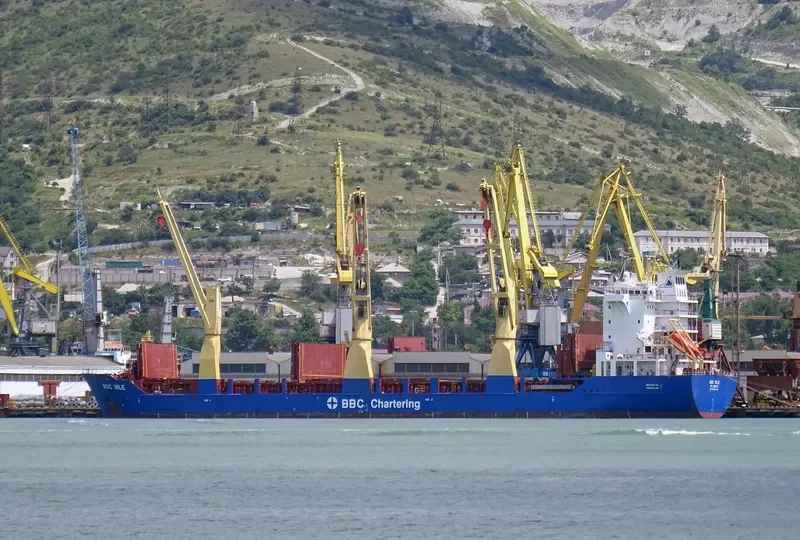 BBC NILE General Cargo IMO 9571375
