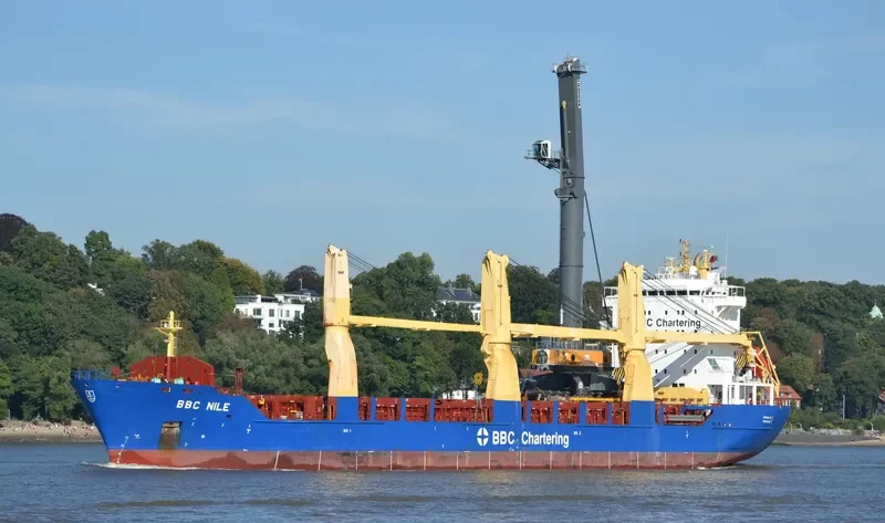 BBC NILE General Cargo IMO 9571375 photo 6