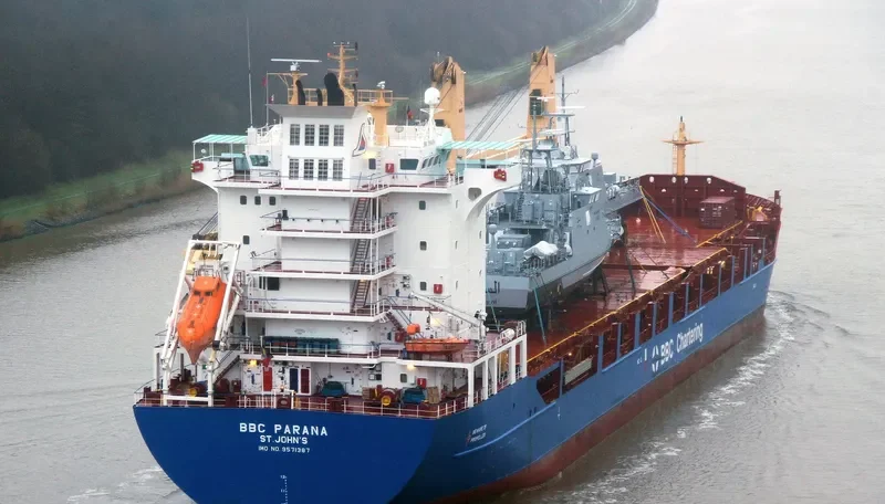 BBC PARANA General Cargo IMO 9571387 photo 4