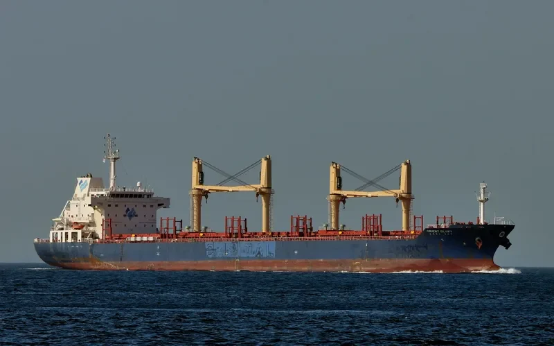 ORIENT GLORY Bulk Carrier IMO 9571428 photo 5