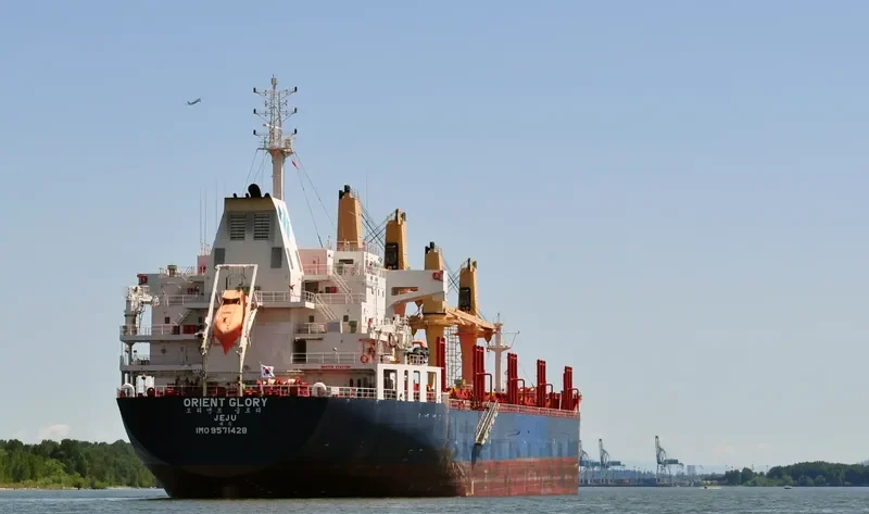 ORIENT GLORY Bulk Carrier IMO 9571428 photo 7