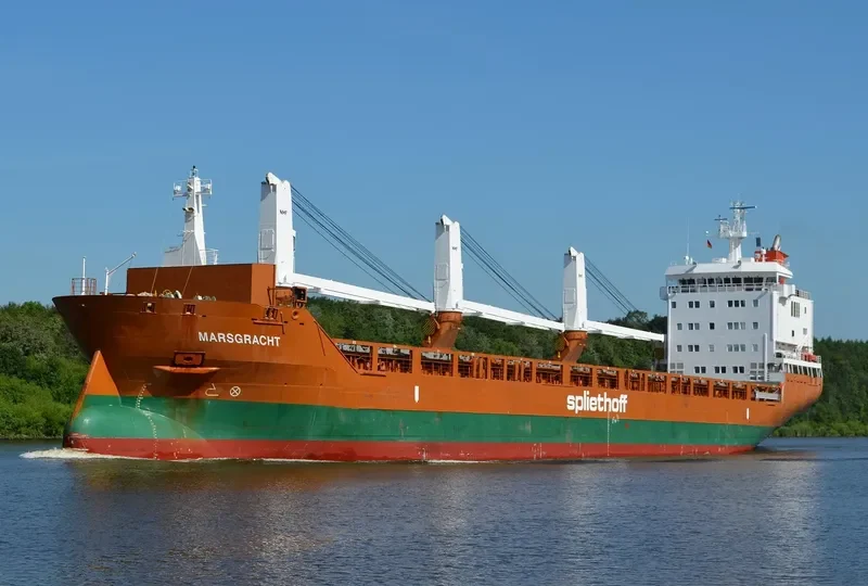 MARSGRACHT General Cargo IMO 9571507 photo 5