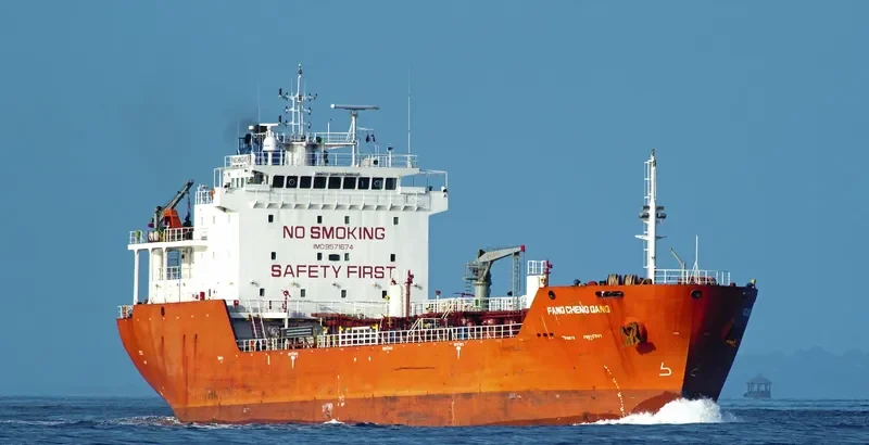FANG CHENG GANG Tanker IMO 9571674 photo 3