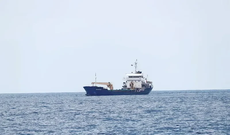 PHU AN 368 General Cargo IMO 9571739 photo 2