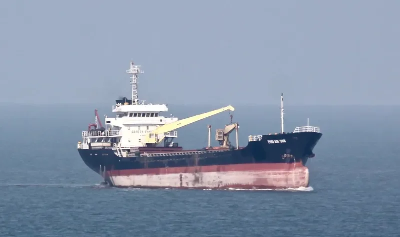 PHU AN 368 General Cargo IMO 9571739 photo 5