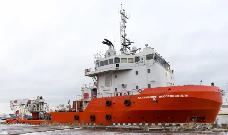 BALT. ISSLEDOVATEL Offshore Vessel IMO 9572020