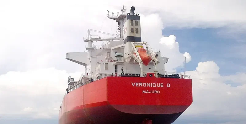 ALMAR Bulk Carrier IMO 9572070