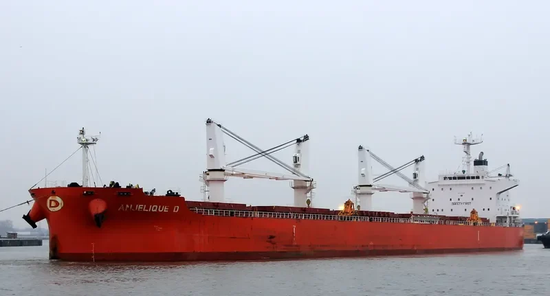 EQUINOX ORENDA Bulk Carrier IMO 9572082 photo 2