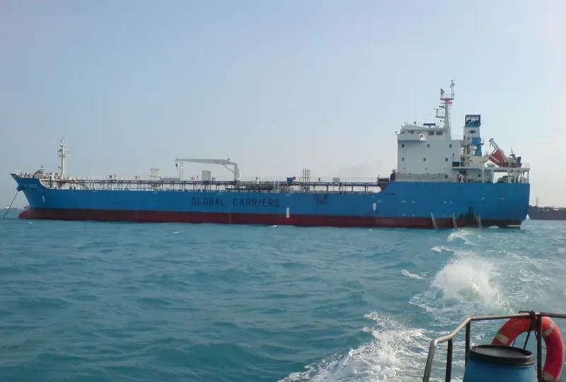ARGO Tanker IMO 9572111