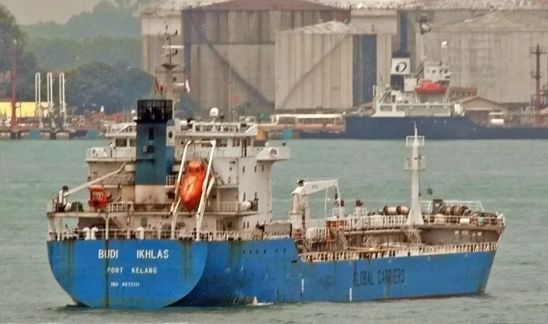 ARGO Tanker IMO 9572111 photo 2