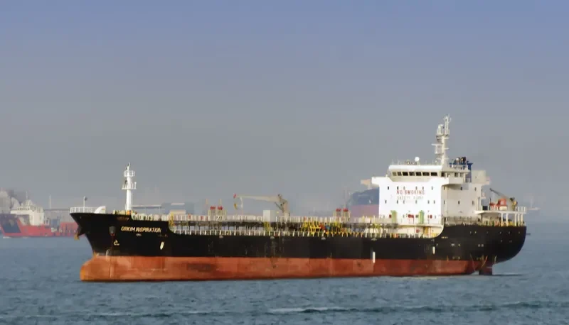 ARGO Tanker IMO 9572111 photo 3