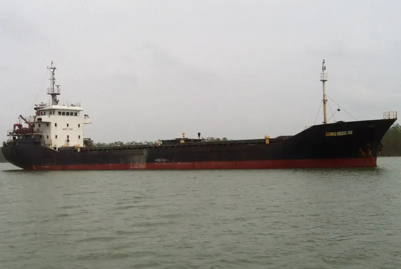 HONG NGOC 09 Bulk Carrier IMO 9572123 photo 4