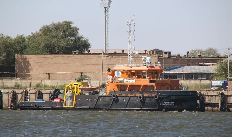 STOLNIY GRAD YAROSLAVL Offshore Vessel IMO 9572159 photo 5