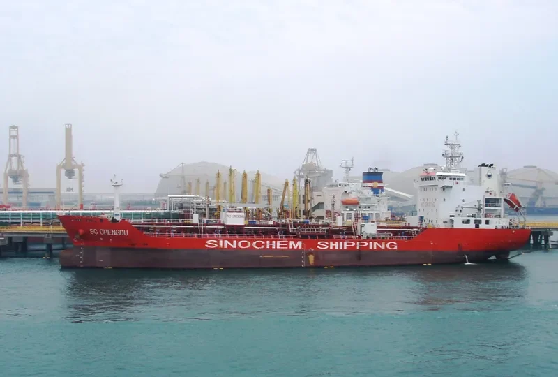 SC CHENGDU Tanker IMO 9572185