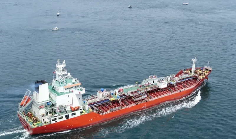 SC CHENGDU Tanker IMO 9572185 photo 5