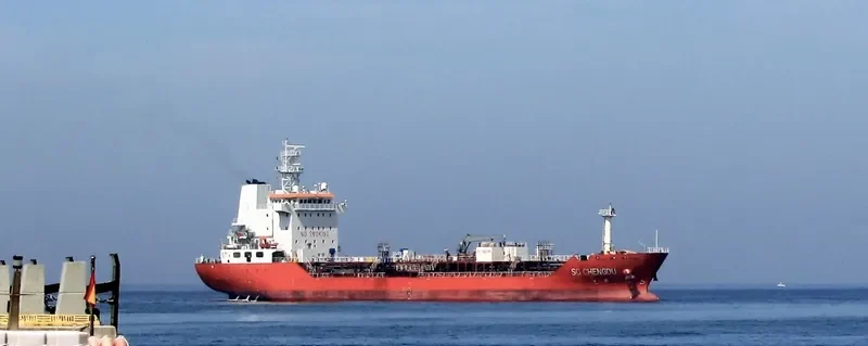 SC CHENGDU Tanker IMO 9572185 photo 6