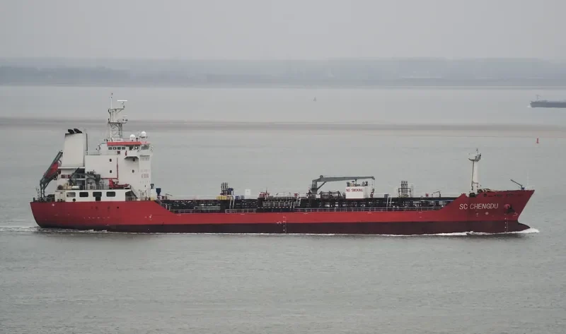 SC CHENGDU Tanker IMO 9572185 photo 10
