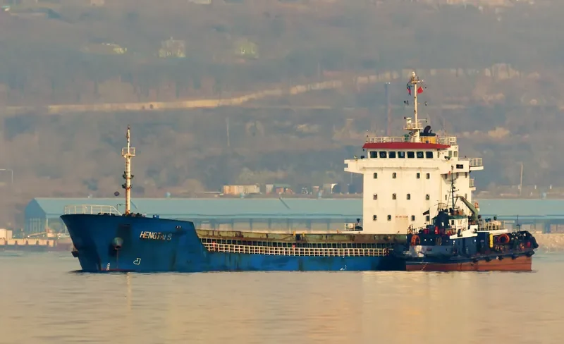 HENGTAI 8 General Cargo IMO 9572238