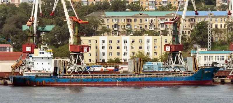 HENGTAI 8 General Cargo IMO 9572238 photo 5