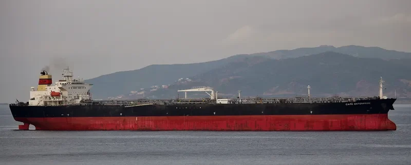 LUZON SPIRIT Tanker IMO 9572276 photo 7
