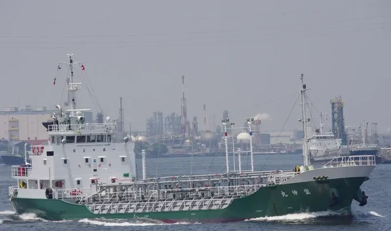 HOSHIN MARU Tanker IMO 9572317 photo 2