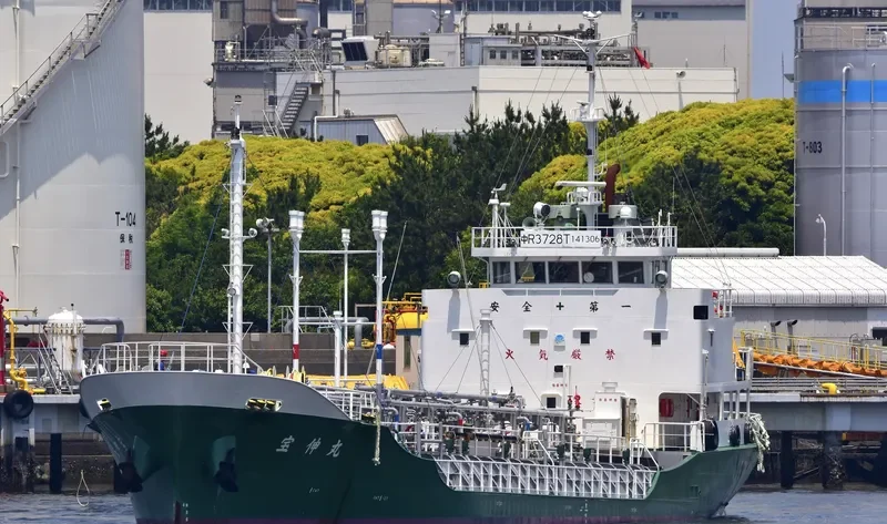 HOSHIN MARU Tanker IMO 9572317 photo 7