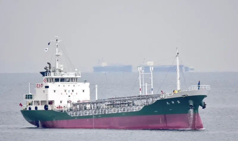 HOSHIN MARU Tanker IMO 9572317 photo 9