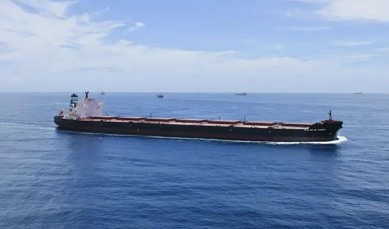 SHANDONG DA DE Bulk Carrier IMO 9572329 photo 8