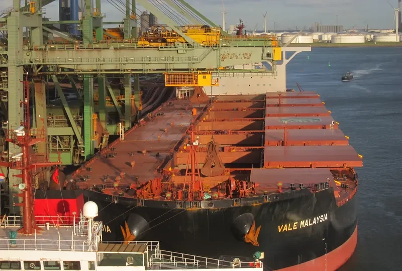 SHANDONG DA REN Bulk Carrier IMO 9572343 photo 3