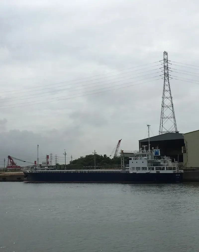 TETSURYU MARU General Cargo IMO 9572537 photo 3